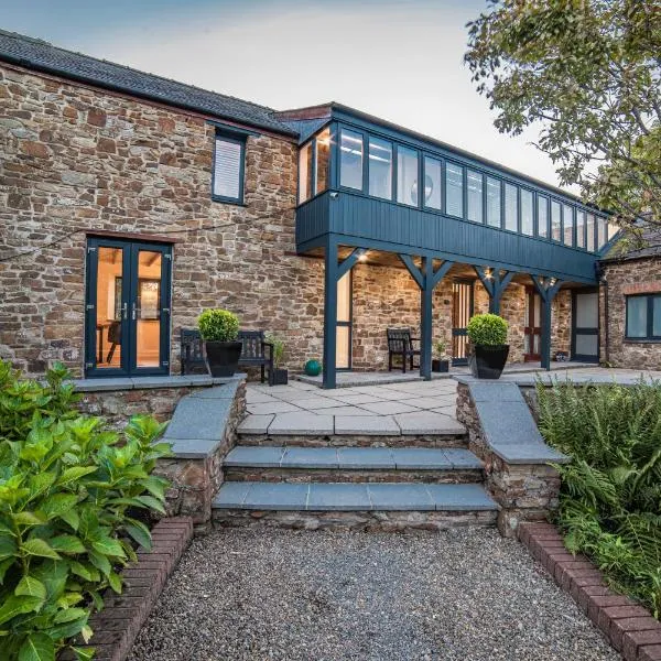 Timber Hill - Parkfields，位于哈佛威斯特的酒店