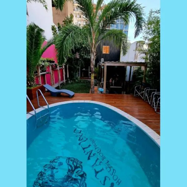 Bucanaan hostel boutique，位于科尔多瓦的酒店