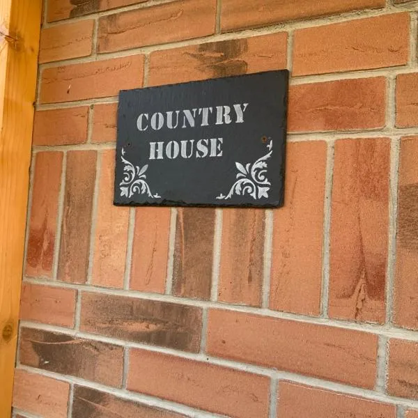 Country house，位于斯维德尼克的酒店