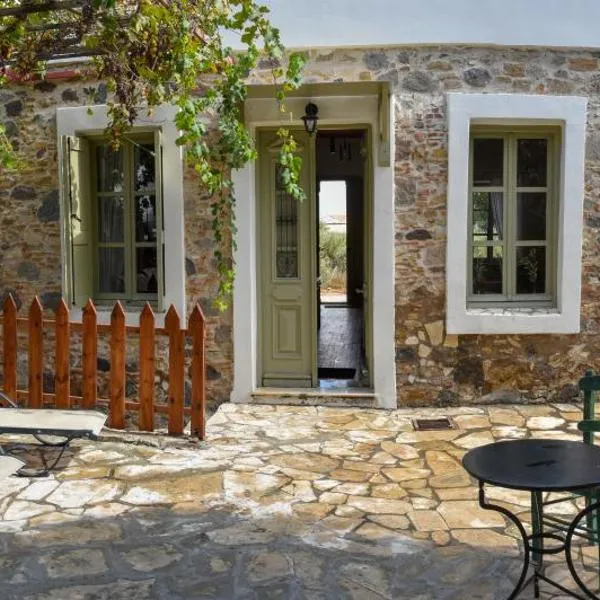 Stone House Kleio Kos，位于Antimácheia的酒店