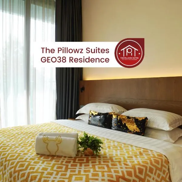 Geo38 Prime Suites Genting Highlands，位于云顶高原的酒店