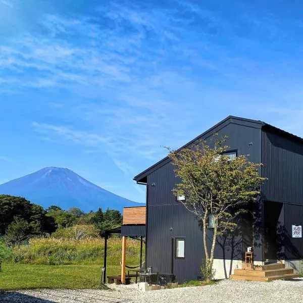 SILVER SPRAY MtFuji view Yamanakako，位于山中湖村的酒店