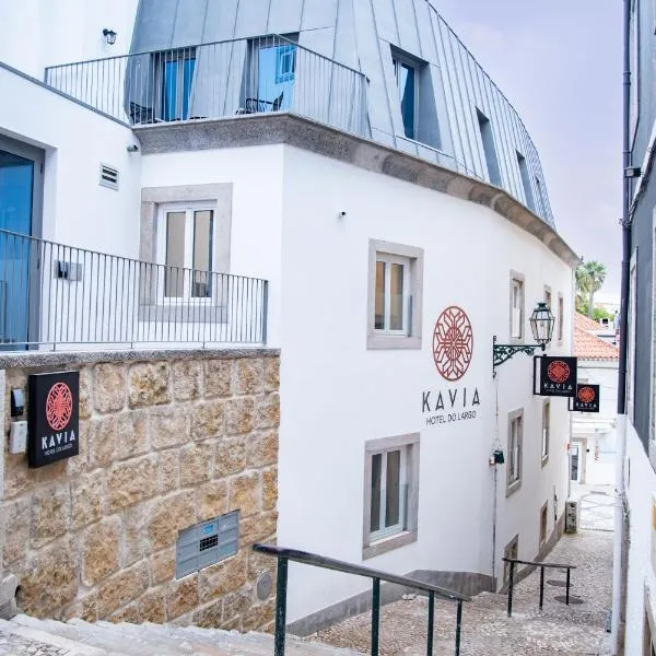 Kavia Hotel do Largo，位于卡斯卡伊斯的酒店