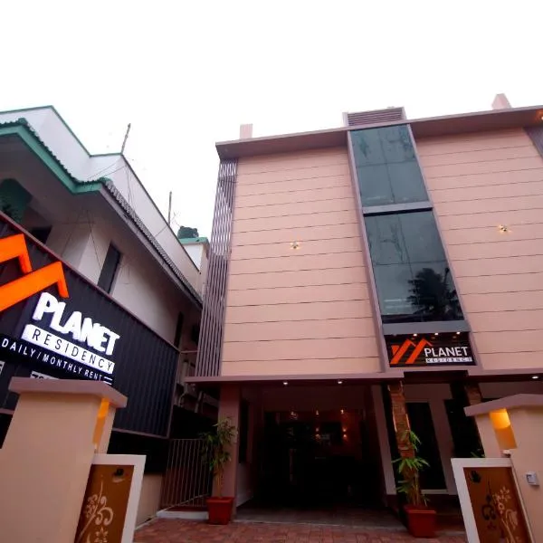 PLANET RESIDENCY，位于特里凡得琅的酒店