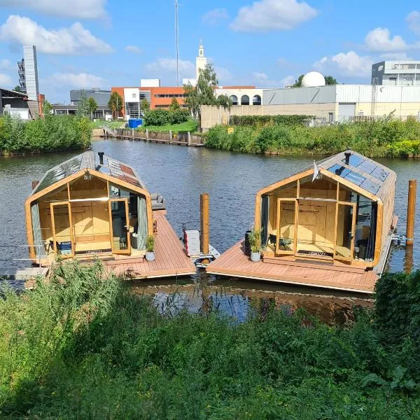 Wikkelboats @ Tramkade Den Bosch，位于博克斯特尔的酒店