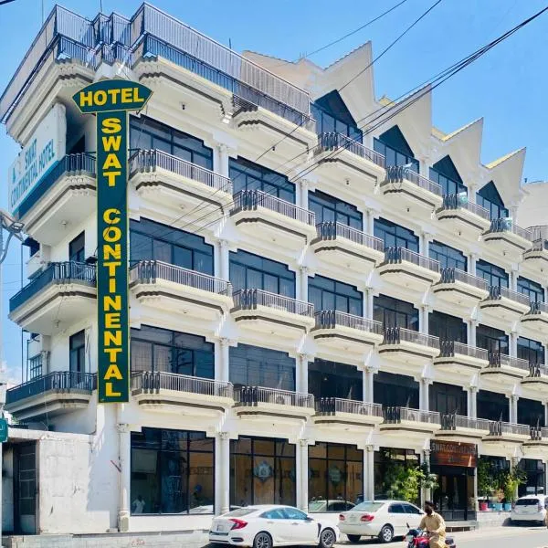 Swat Continental Hotel，位于Hāji Bāba的酒店