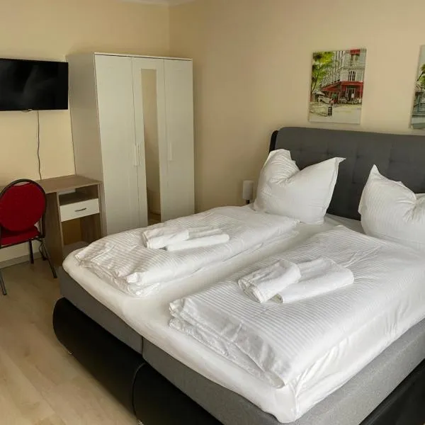 Gasthof zur Post - Standort Am Bahnhof Eiserfeld，位于锡根的酒店