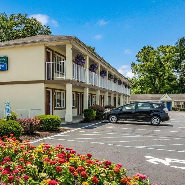 Quality Inn Poughkeepsie，位于波基普西的酒店