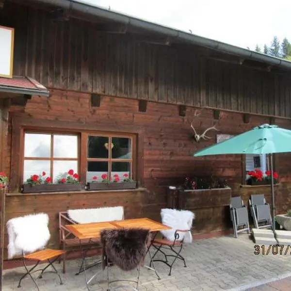 Chalet Waldstadl, Andrea's Woidhaisl，位于阿尔恩布鲁克的酒店