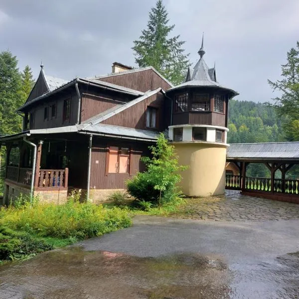 Leśna Skawica，位于Skawica的酒店