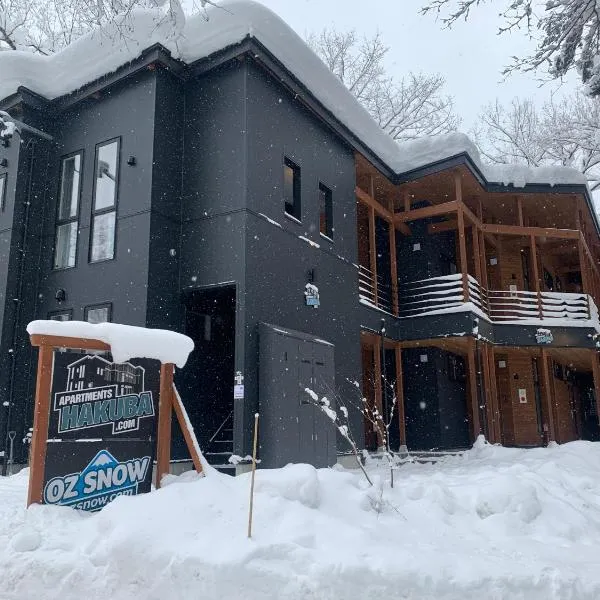 Apartments Hakuba，位于白马村的酒店