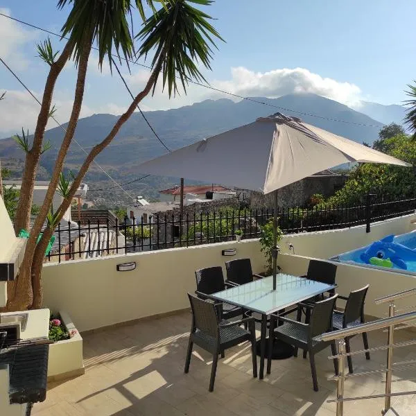 EfisHouse，位于Vrises的酒店