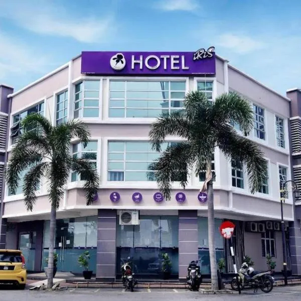 Iris Hotel，位于Kampong Ayer Hitam的酒店