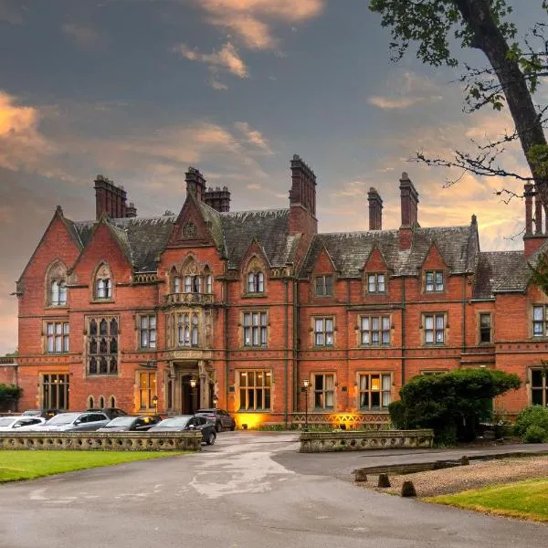 Wroxall Abbey Hotel，位于Lapworth的酒店