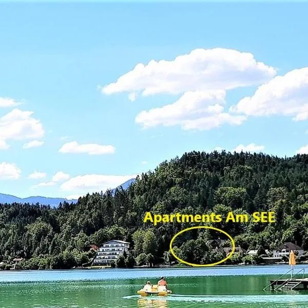 Apartments Am See，位于Peratschitzen的酒店