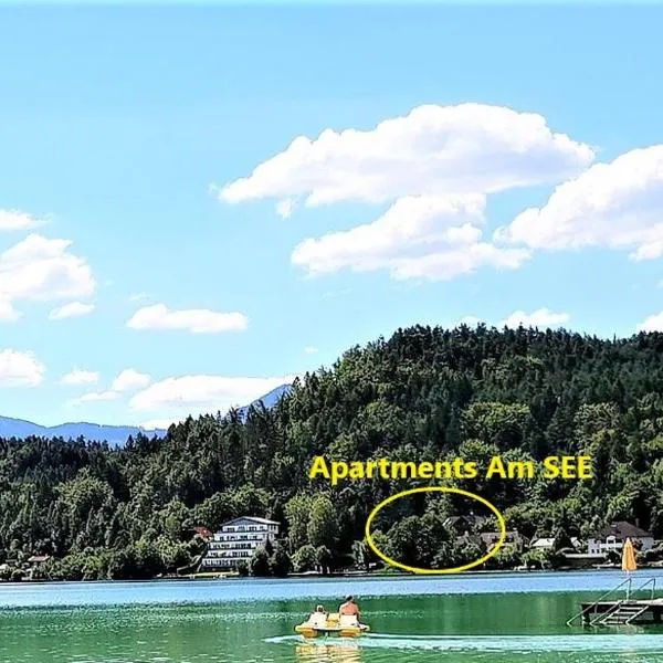 Apartments Am See，位于克洛派内尔湖的酒店