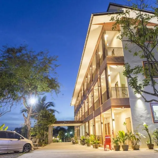 Yaibua Hotel，位于Ban Nong Phawi的酒店