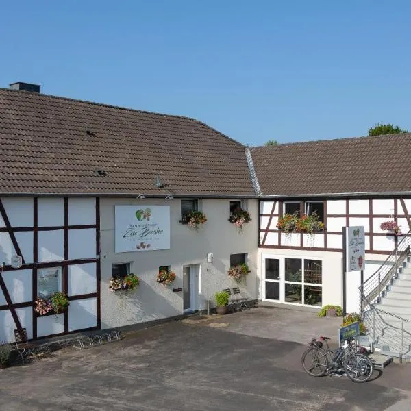 祖尔巴赫维恩酒店，位于Höfen的酒店