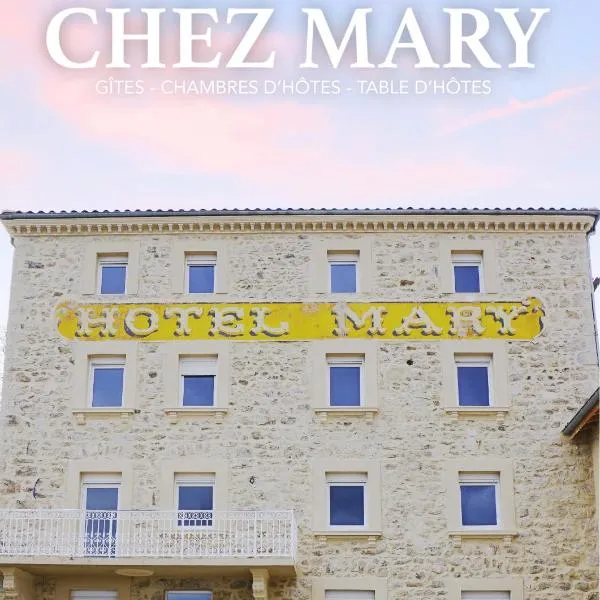 Chez Mary，位于Vocance的酒店