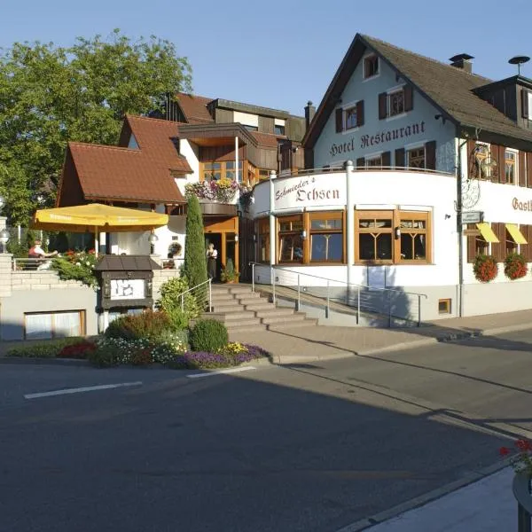 加尔尼施米尔德奥森酒店，位于Dörlinbach的酒店