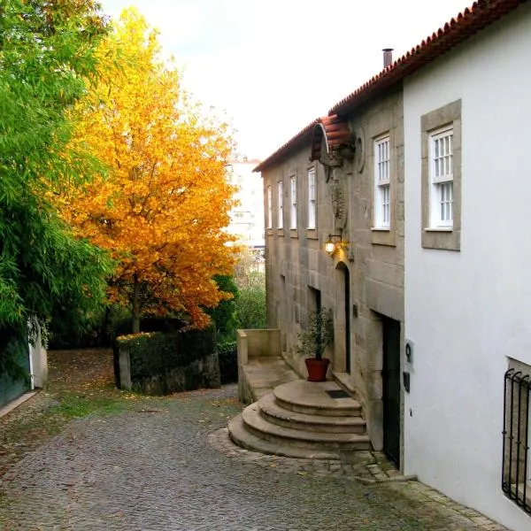 Casa da Aldeia，位于Couto de Baixo的酒店