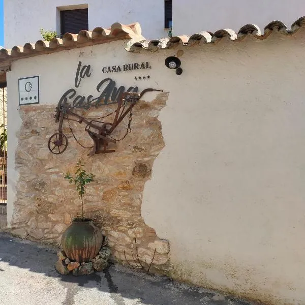 Casa Rural La CasAna，位于Berlanga的酒店