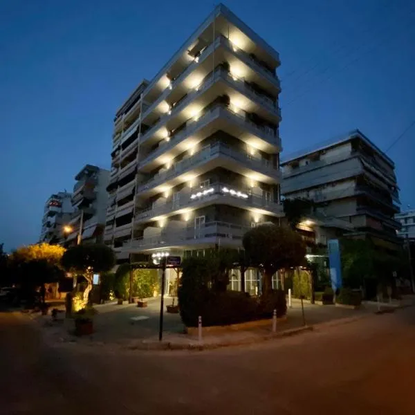 Arma Faliro Apartments，位于雅典的酒店