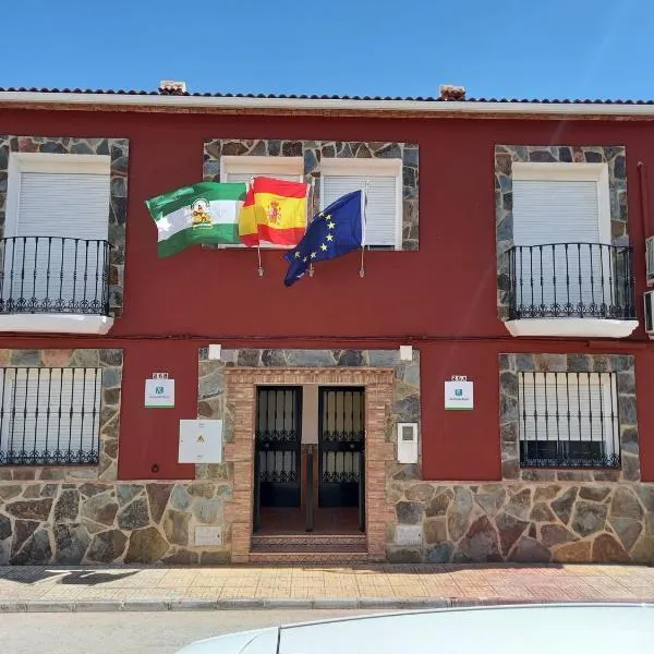 Dos casas rurales en Despeñaperros, La Reconquista y Nuevas Poblaciones，位于圣埃伦娜的酒店