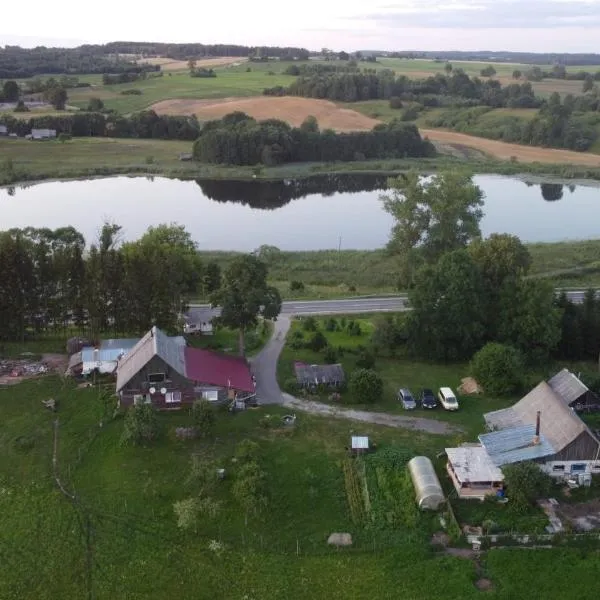 皮科卡尔奈酒店，位于Kalnieši的酒店