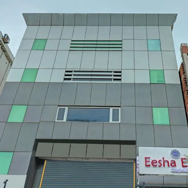 Eesha Elite，位于Pedda Waltair的酒店
