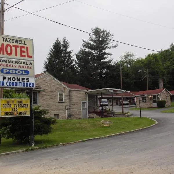 塔兹韦尔汽车旅馆 ，位于Pounding Mill的酒店