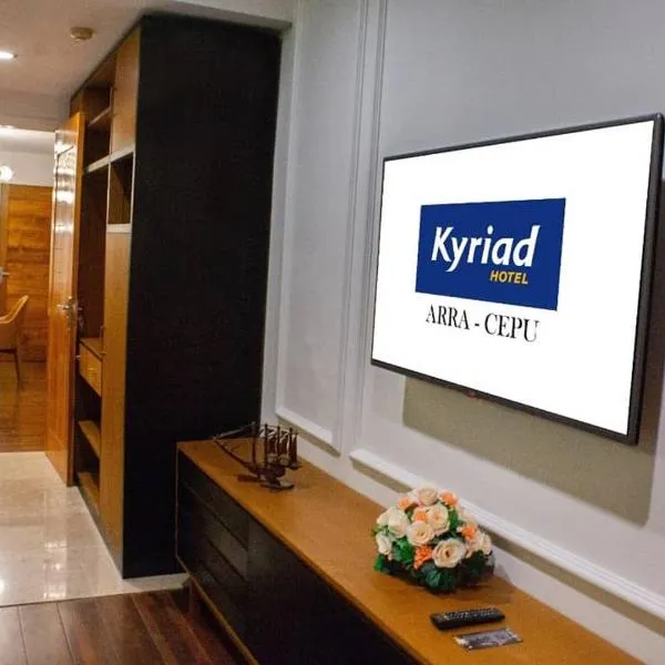 Kyriad Arra Hotel Cepu，位于Kalitidu的酒店