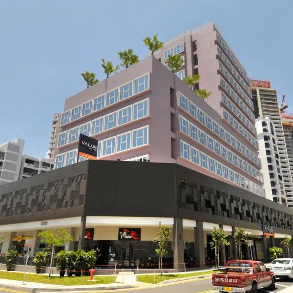 Value Hotel Thomson，位于新加坡的酒店