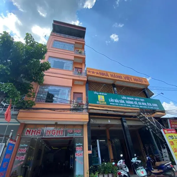 Nhà nghỉ Việt Nhật，位于Thè Lé Van的酒店