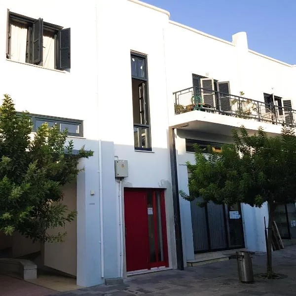 特里亚农酒店，位于Episkopi Pafou的酒店