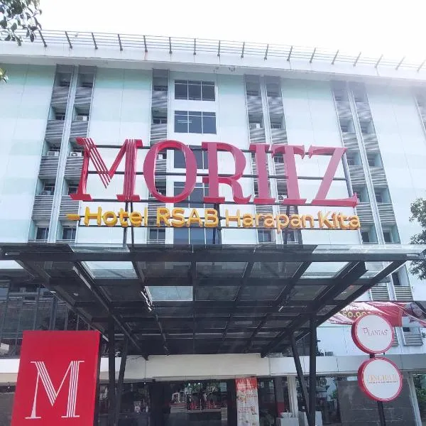 Moritz Hotel RSAB Harapan Kita，位于雅加达的酒店