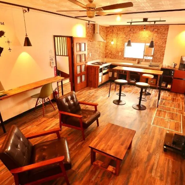 Guesthouse Bontea - Vacation STAY 54022v，位于镰仓市的酒店