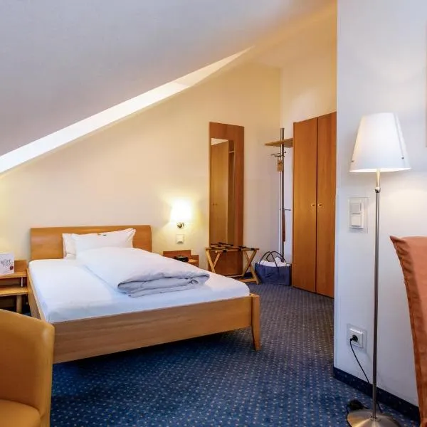 Arcus Hotel München Messe，位于费尔德基兴的酒店