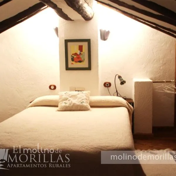 Apartamentos Rurales El Molino De Morillas，位于Castilléjar的酒店