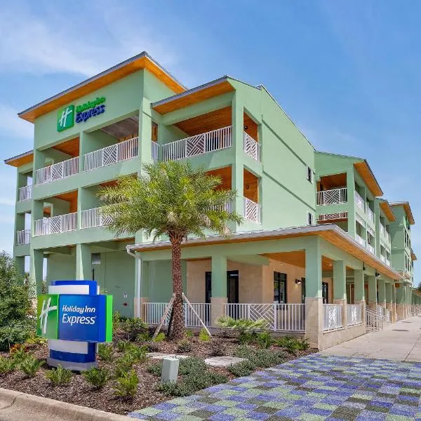 Holiday Inn Express St. Augustine - Vilano Beach, an IHG Hotel，位于圣奥古斯丁的酒店