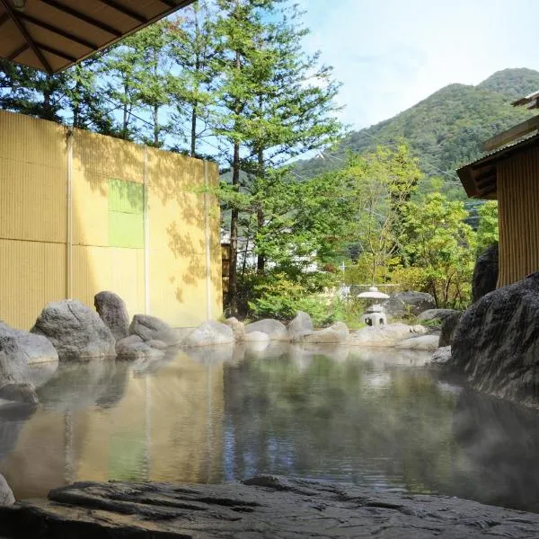 Shiobara Onsen Yashio Lodge，位于Minamiaizu的酒店