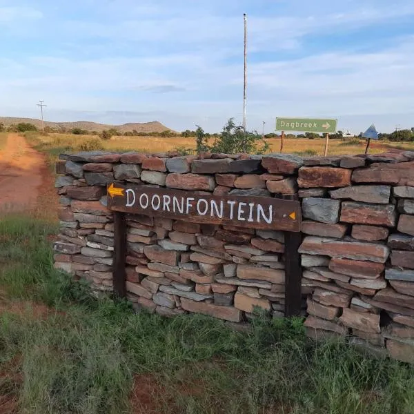 Doornfontein Guest Farm，位于Perserance的酒店