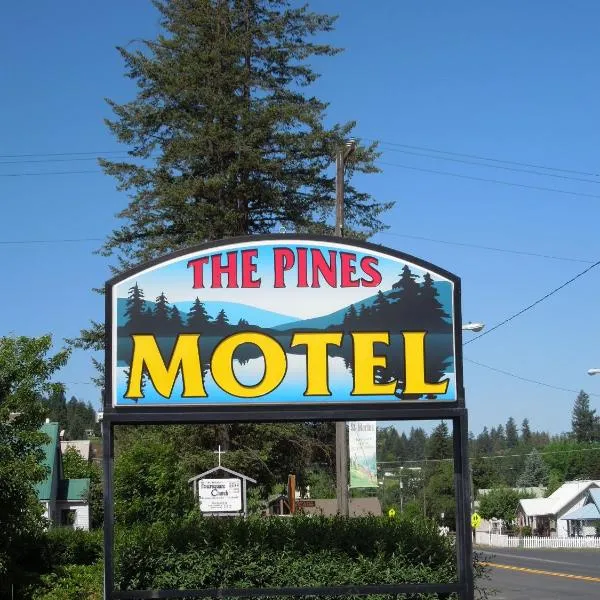 The Pines Motel，位于Harrison的酒店