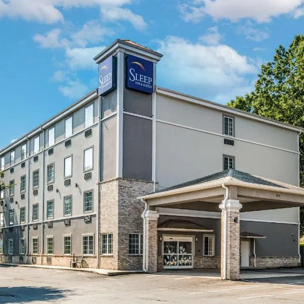 肯尼索州立大学司丽普酒店，位于伍德斯托克的酒店