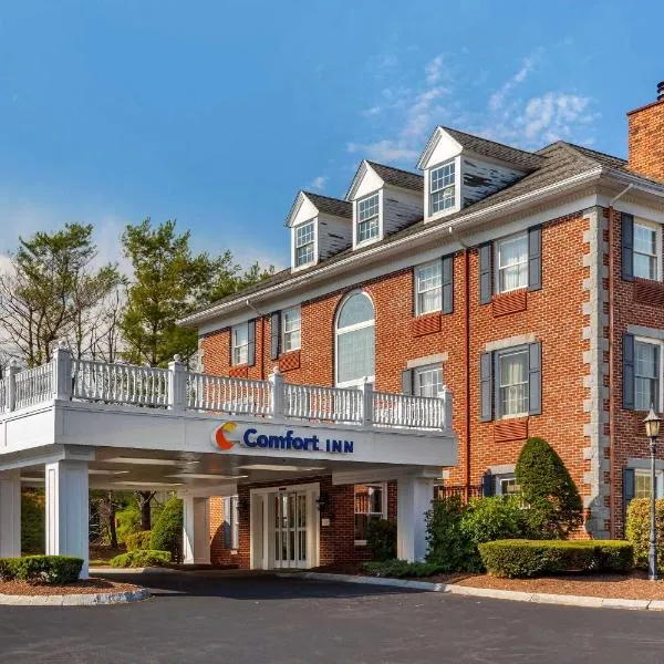 Comfort Inn Rockland - Boston，位于罗克兰的酒店