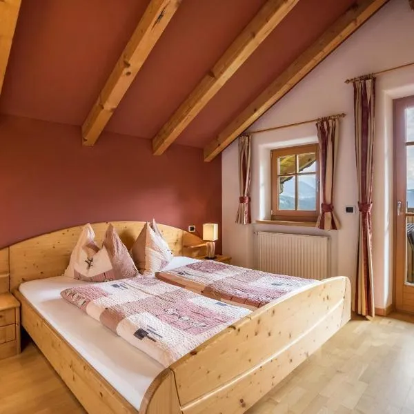 Oberplunerhof - Fewo Bruneck，位于科利因普斯泰里亚的酒店