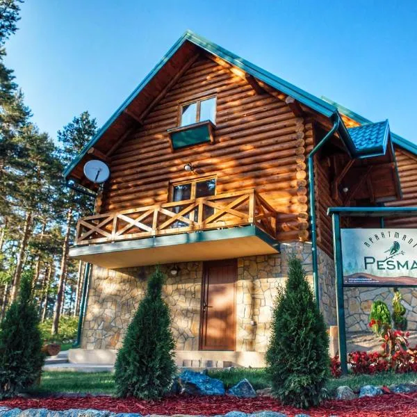 Etno kuća Apartmani Pesma, Divčibare，位于迪瓦伊巴雷的酒店