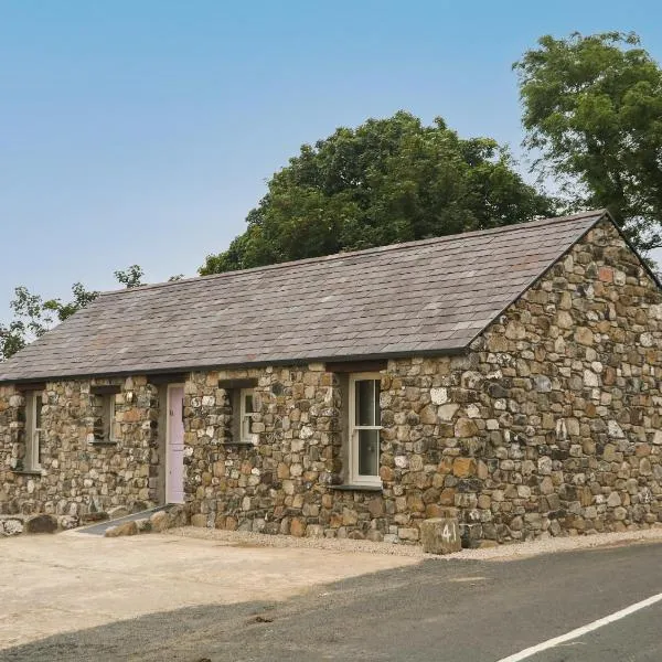 Old Shop Cottage，位于利马瓦迪的酒店