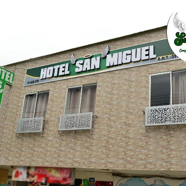 Hotel San Miguel Apartadó，位于Tumba的酒店