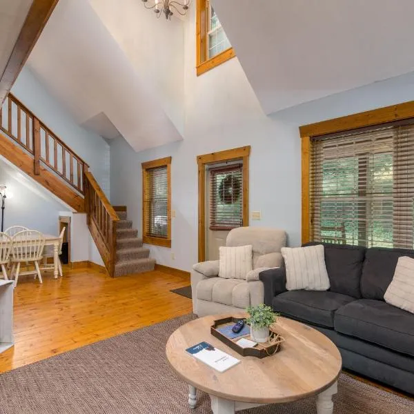 Canadian Hemlock . Trailside Lodging，位于米勒斯堡的酒店